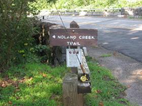 On the road to nowhere. Smokies.